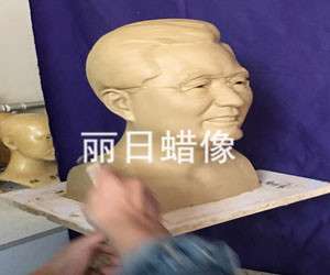 蜡像 硅胶像头像制作