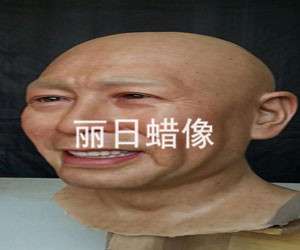 蜡像 硅胶像头像制作