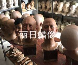 蜡像 硅胶像头像制作