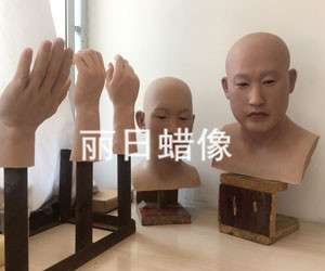 蜡像 硅胶像头像制作